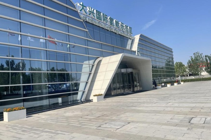 Daxing hydrogen energy zone powers China's green drive