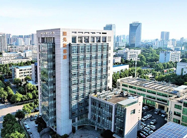 Hefei ramps up green development