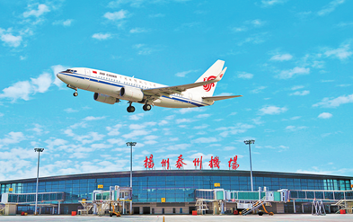 Taizhou city's transport system expands vigorously