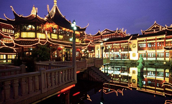 Yuyuan Garden