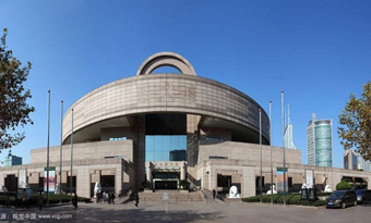 Shanghai Museum