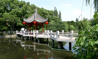 Fangta Garden