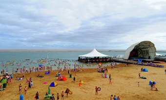 Bihai Jinsha Water Park