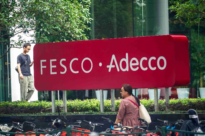 Adecco to further expand business in China market