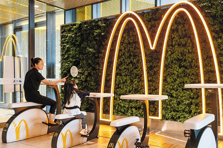 McDonald's affirms confidence in China market