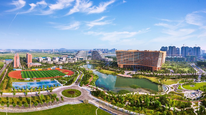Hefei National High-tech Industry Development Zone