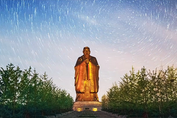 Jining: Hometown of Confucius and Mencius