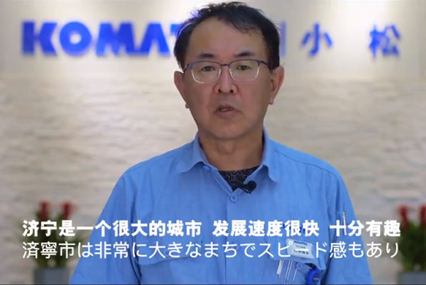 Expats in Jining: Hiroyuki Abe