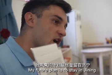 Jining in Foreigners' Eyes: Culture