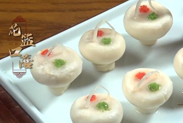 Kong Family Cuisine: Flower-basket Mushroom