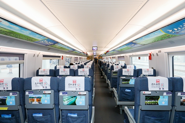 Jining's inaugural direct high-speed train to Beijing commences operation