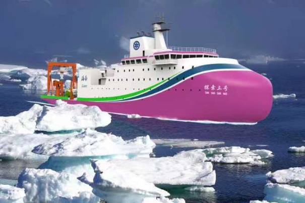 Cutting-edge deep-sea vessel begins construction in Guangzhou