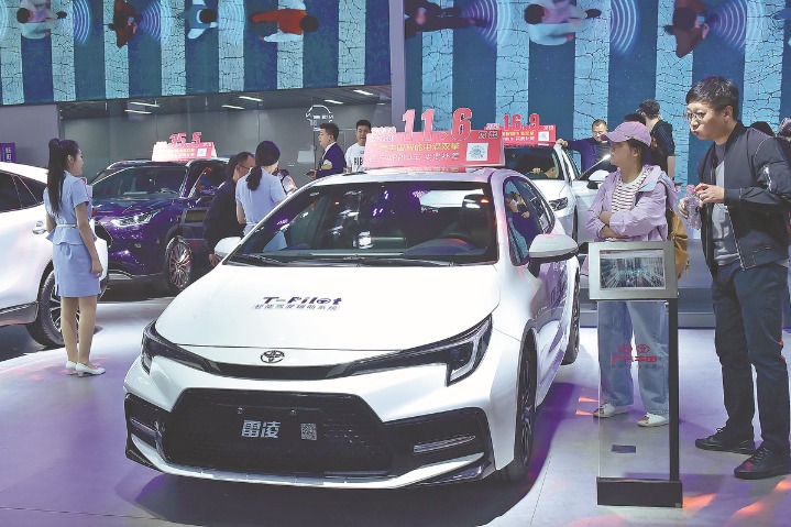 Fresh policies to pull global capital coming