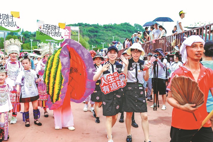 Guizhou attracts businesses amid soccer league frenzy