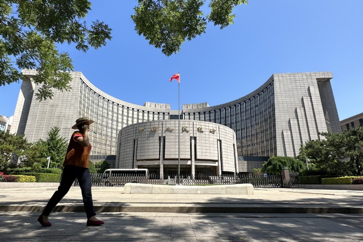 More efforts called on to energize consumption