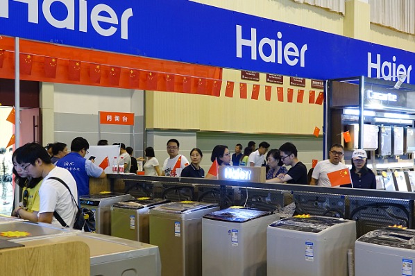 Industrial net to foster high-quality growth