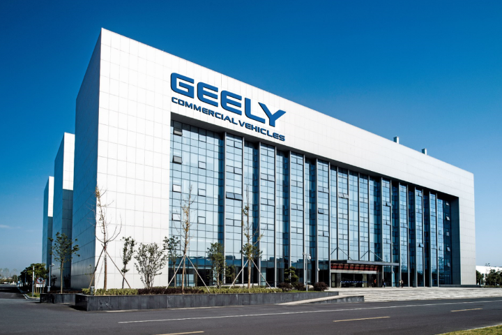 Geely to invest $10 billion in Malaysia