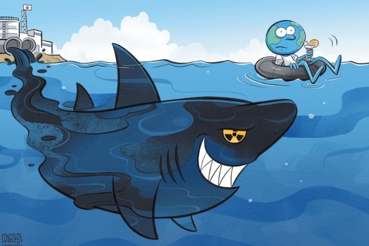 Selfish and irresponsible dump