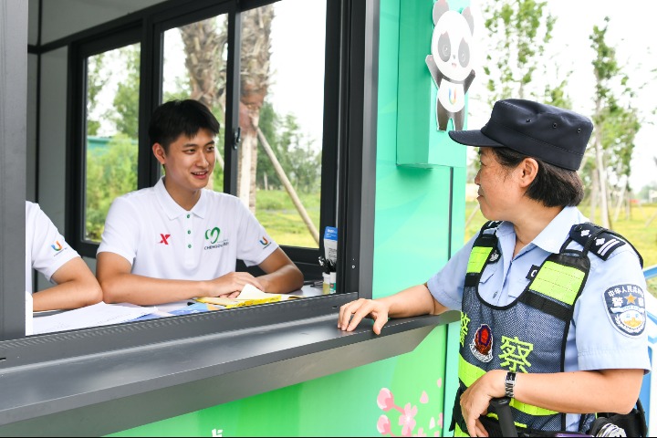 Summer World University Games volunteers praised