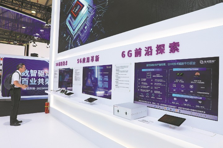China to lead ongoing innovation in 6G
