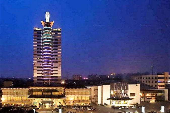Zibo Century Hotel