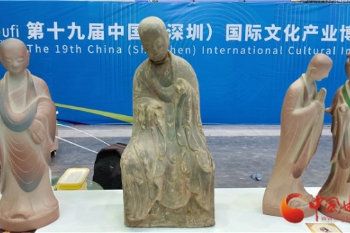 Smile on Buddhist sculpture draws attention at ICIF