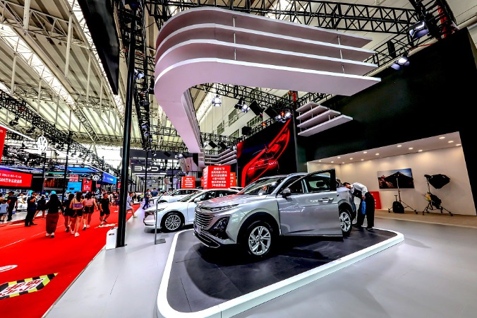New products, technologies shine at Harbin auto show