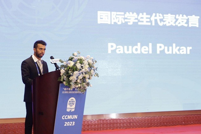 Wuxi MUN conference prepares students for future