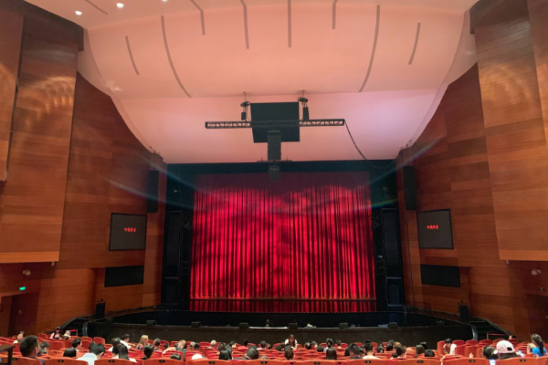 Fuling Grand Theater