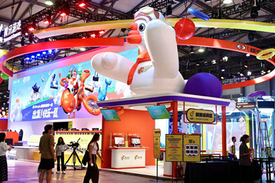 ChinaJoy 2023 takes place in Pudong