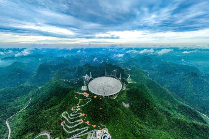 FAST sets milestone in pulsar discovery