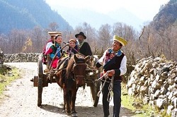 Tu Nationality Hometown Park of Huzhu, Haidong
