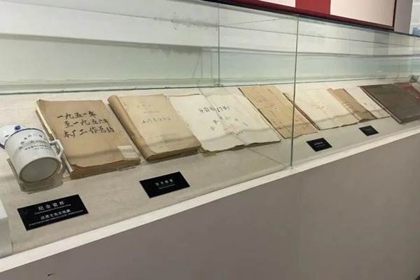 Qimen Black Tea Museum