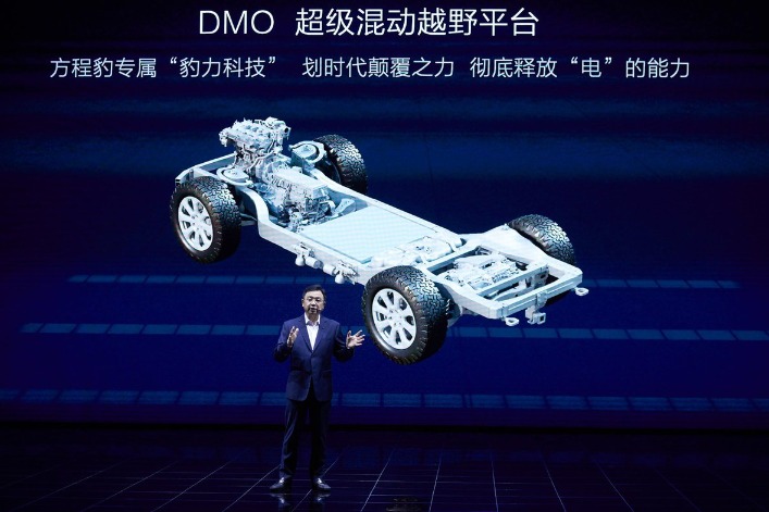 BYD unveils Fang Cheng Bao brand to explore new segments