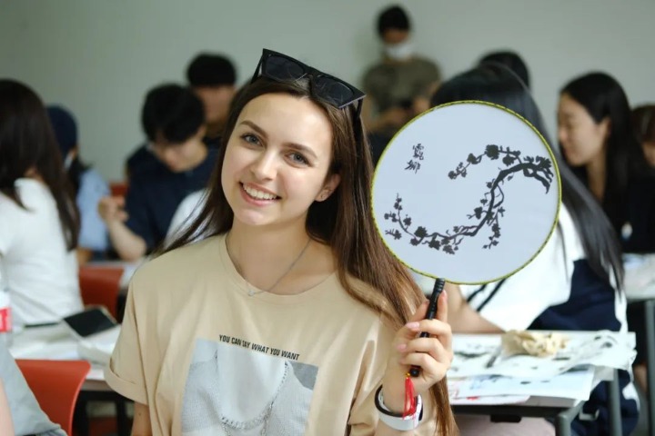 2023 ECNU Experience Diverse China Summer Program concludes