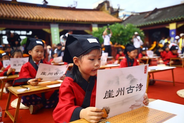 Sanya to host events promoting Chinese traditional culture