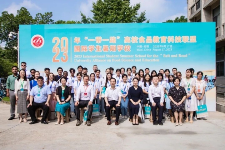 Food science summer school for international students commences at Jiangnan University