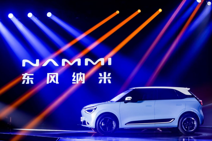 Dongfeng unveils electric Nammi brand