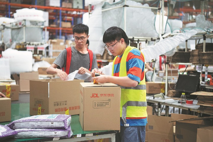 Imported goods favored amid consumption upgrade