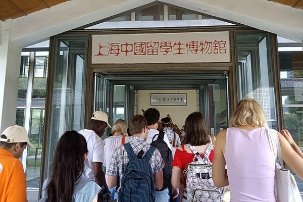 Chinese Bridge Summer Camp explores Shanghai's rich cultural history