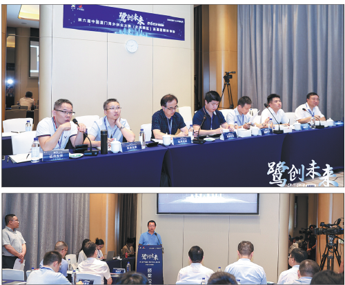 Xiamen hones its competitive edge to attract foreign talent