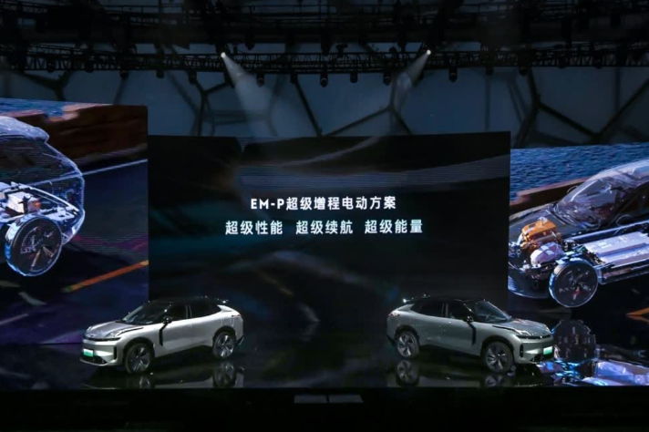 Lynk & Co unveils 08 SUV featuring China-made 7nm chip