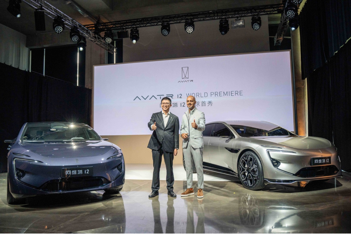 Avatr makes global premiere of sedan in Munich