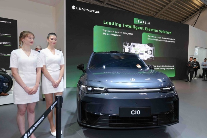 Leapmotor unveils vehicle architecture for global market