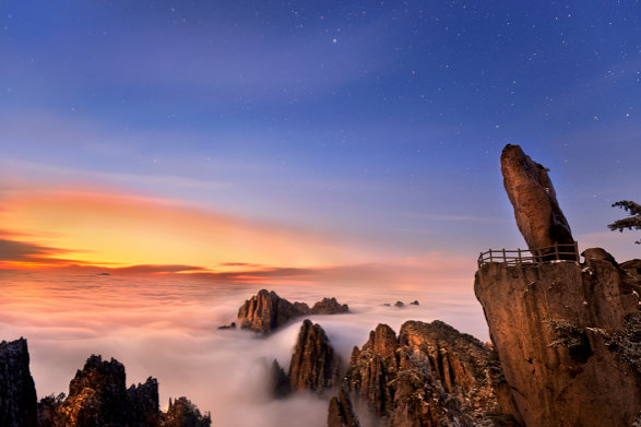 Huangshan broadens ways to woo visitors
