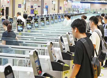 Qingmao checkpoint becomes vital in GBA transportation network