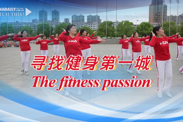 Fitness a part of daily life