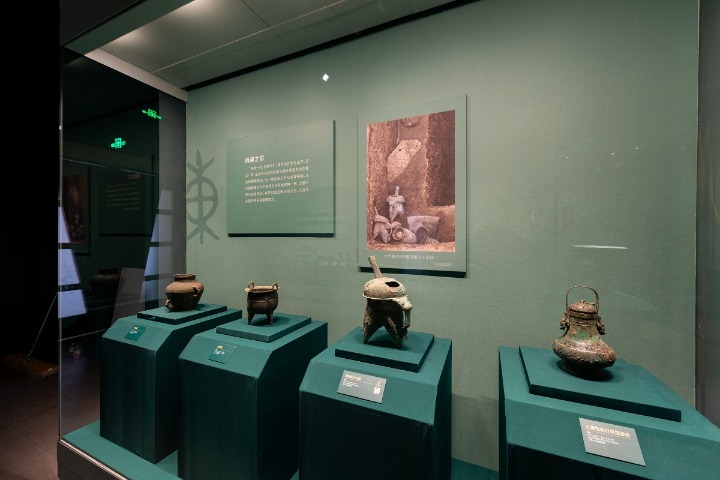 Shanxi exhibition features ancient bronze ware from the Yellow River basin