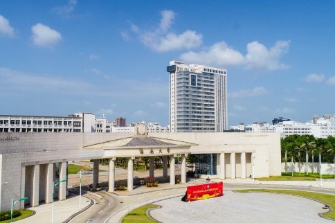 Hainan University teams up with int'l partners on tropical challenges