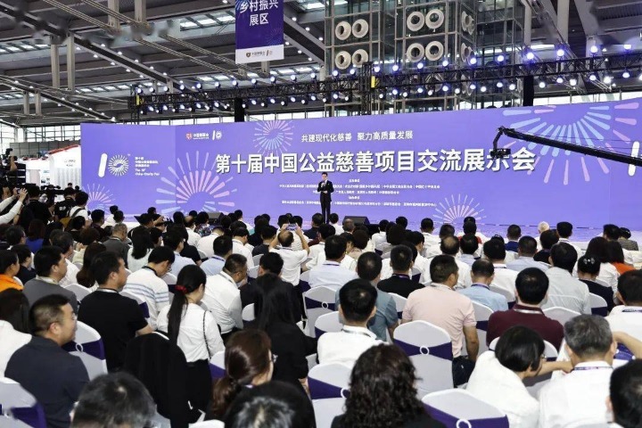 Charity fair focuses on improving people's lives